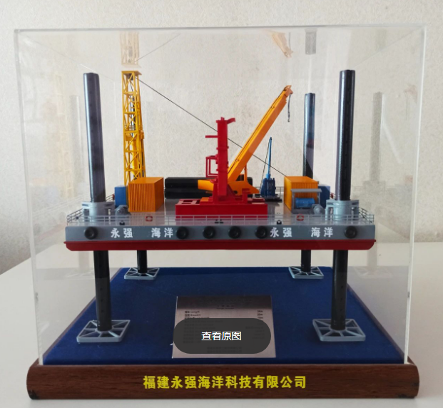 微信图片_20201030114419.png